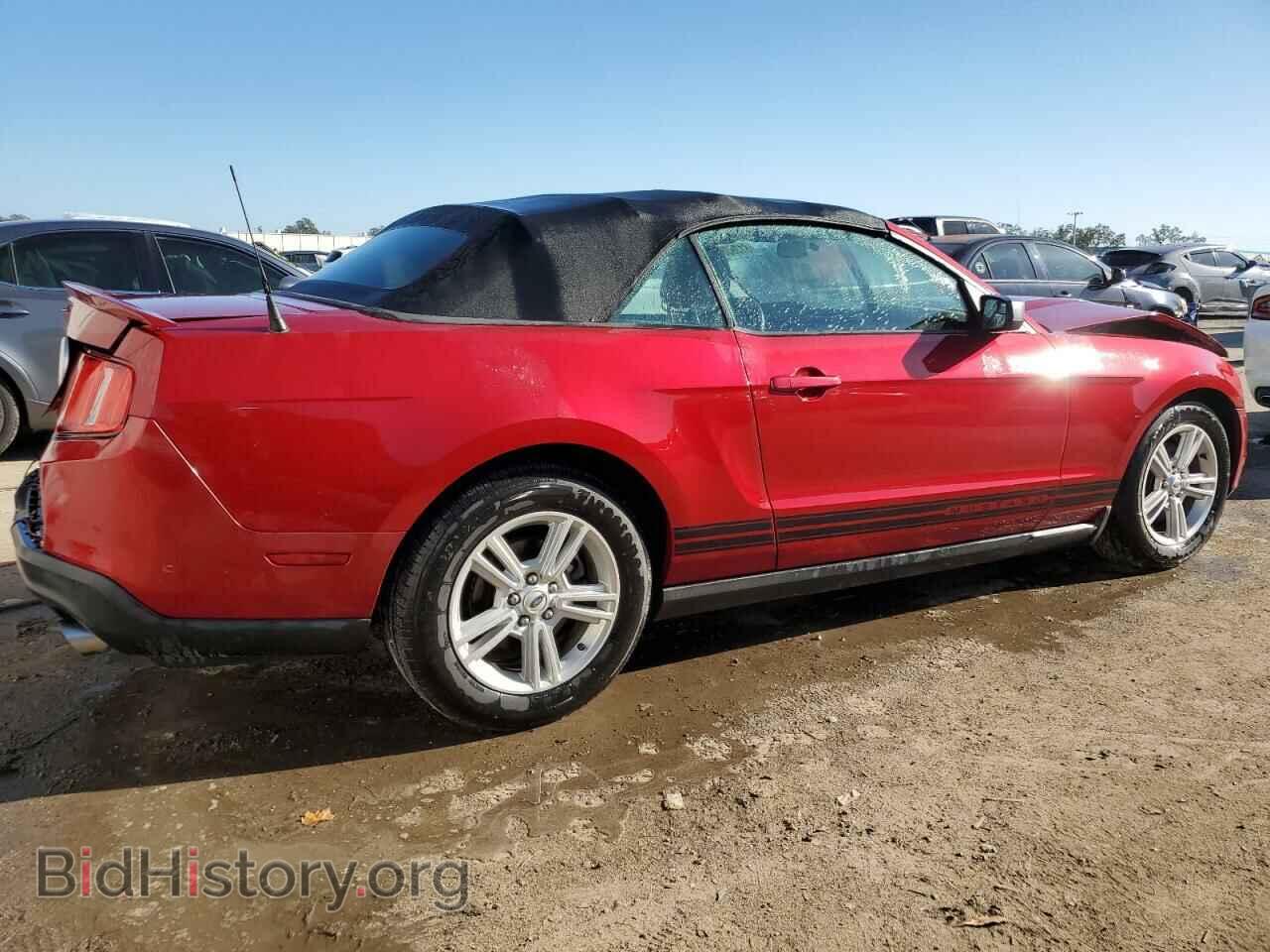 2012 FORD ALL Models - VIN: 1ZVBP8EMXC5267357 - Фото 3