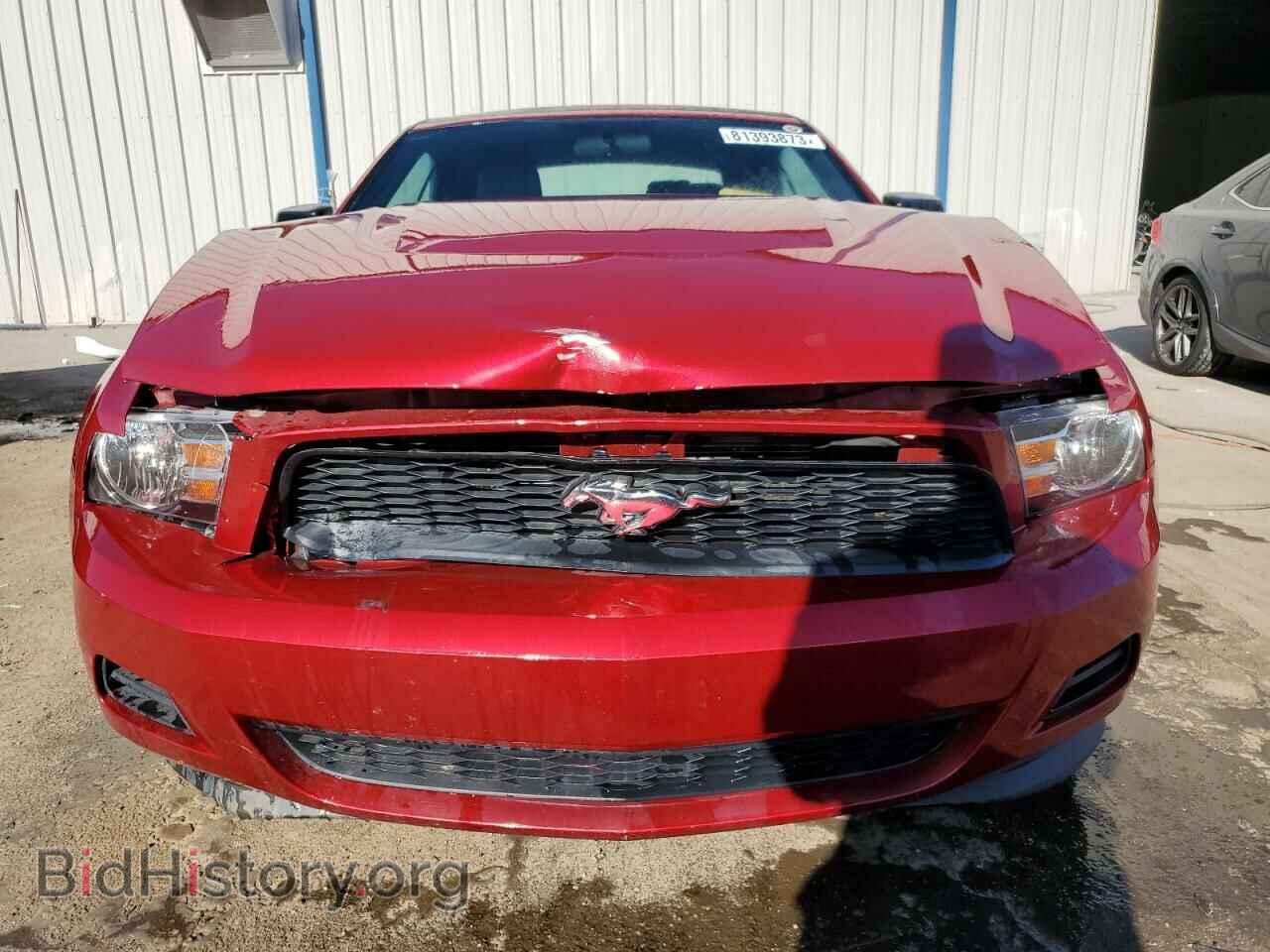2012 FORD ALL Models - VIN: 1ZVBP8EMXC5267357 - Фото 5