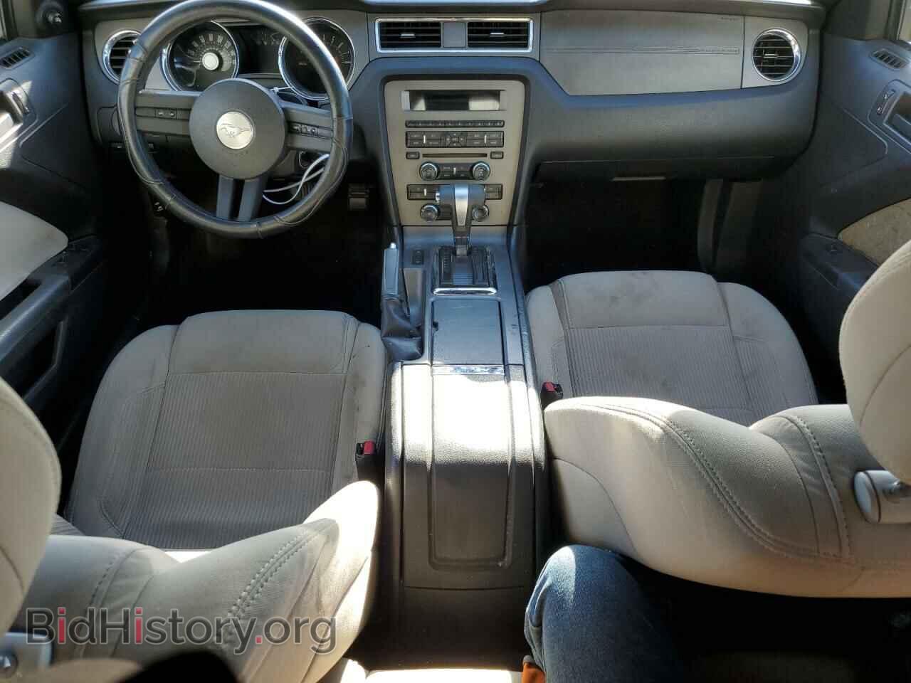 2012 FORD ALL Models - VIN: 1ZVBP8EMXC5267357 - Фото 8