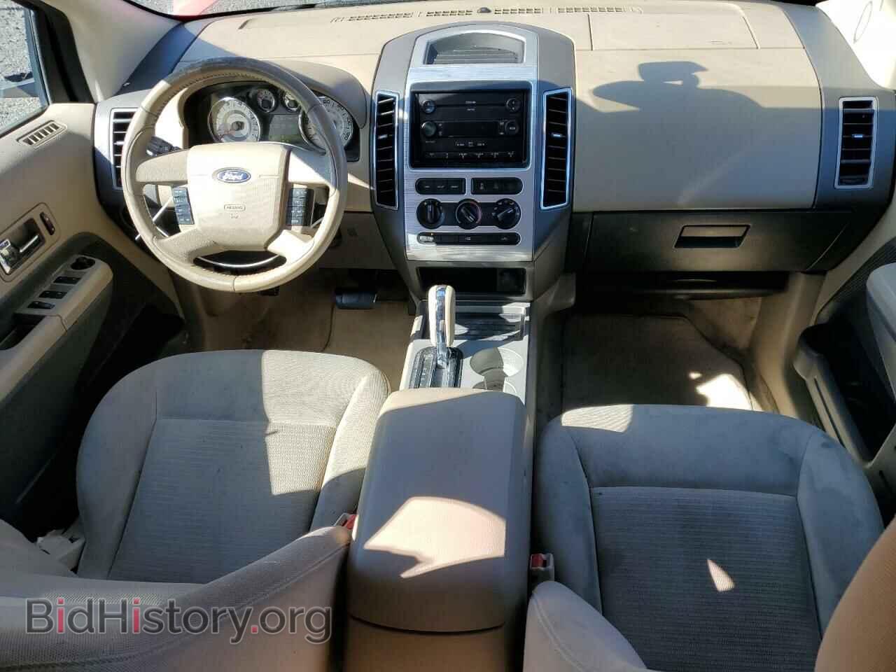 2007 FORD EDGE - VIN: 2FMDK48C97BA92344 - Фото 8