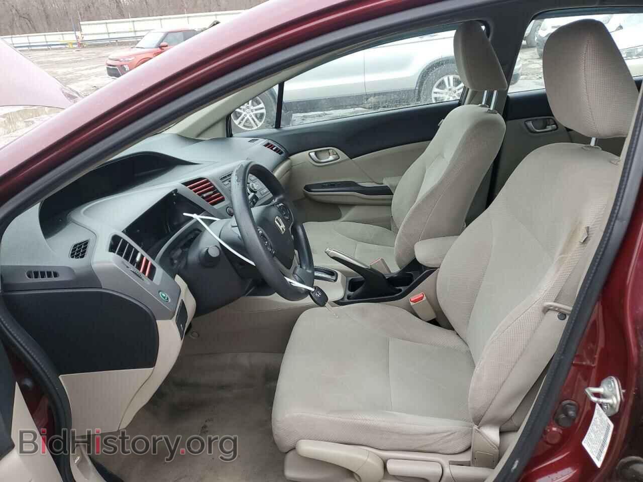 2012 HONDA CIVIC - VIN: 2HGFB2F53CH580042 - Photo 7