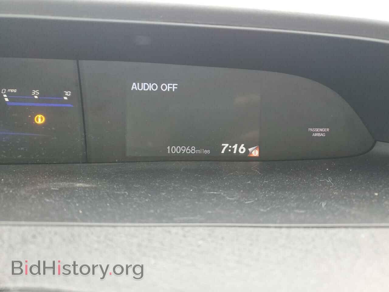2012 HONDA CIVIC - VIN: 2HGFB2F53CH580042 - Photo 9