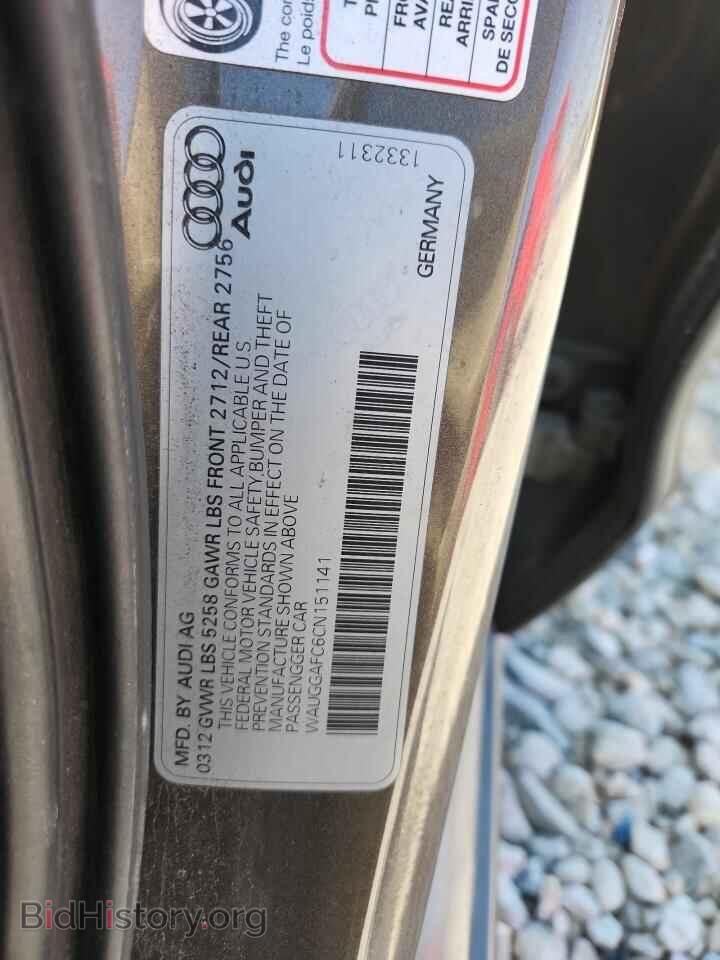2012 AUDI A6 - VIN: WAUGGAFC6CN151141 - Photo 12