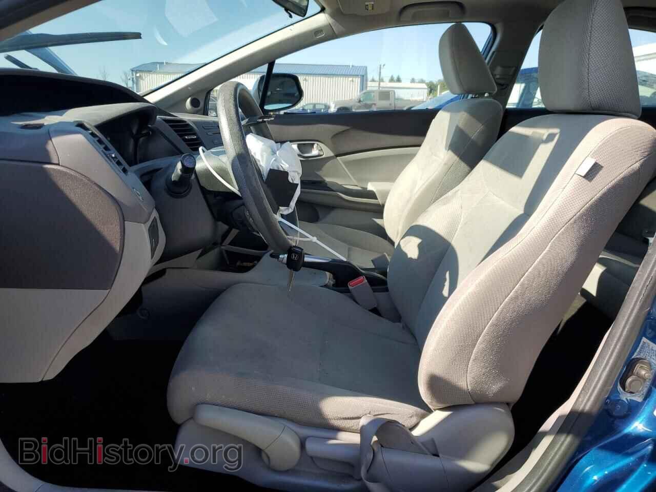 2012 HONDA CIVIC - VIN: 19XFB2F89CE318269 - Фото 7