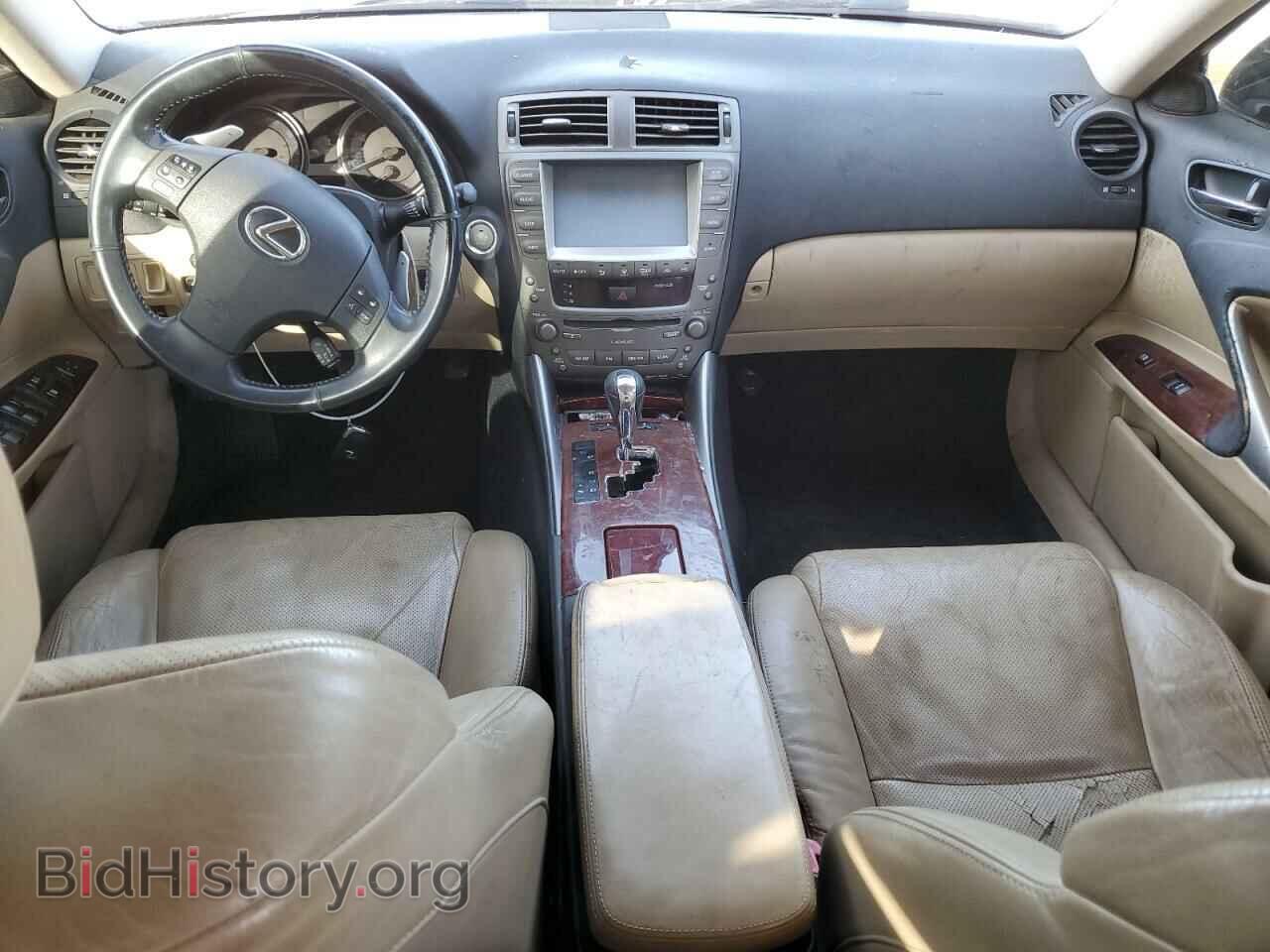 2008 LEXUS IS - VIN: JTHBK262582066808 - Фото 8