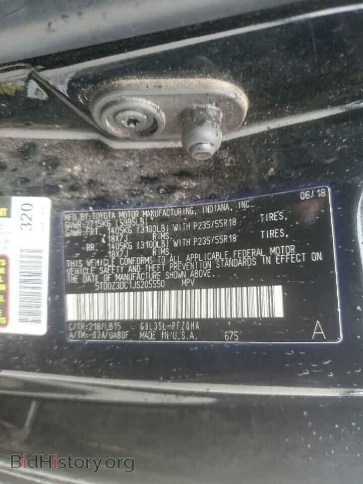 2018 TOYOTA All Models - VIN: 5TDDZ3DC1JS205550 - Фото 13