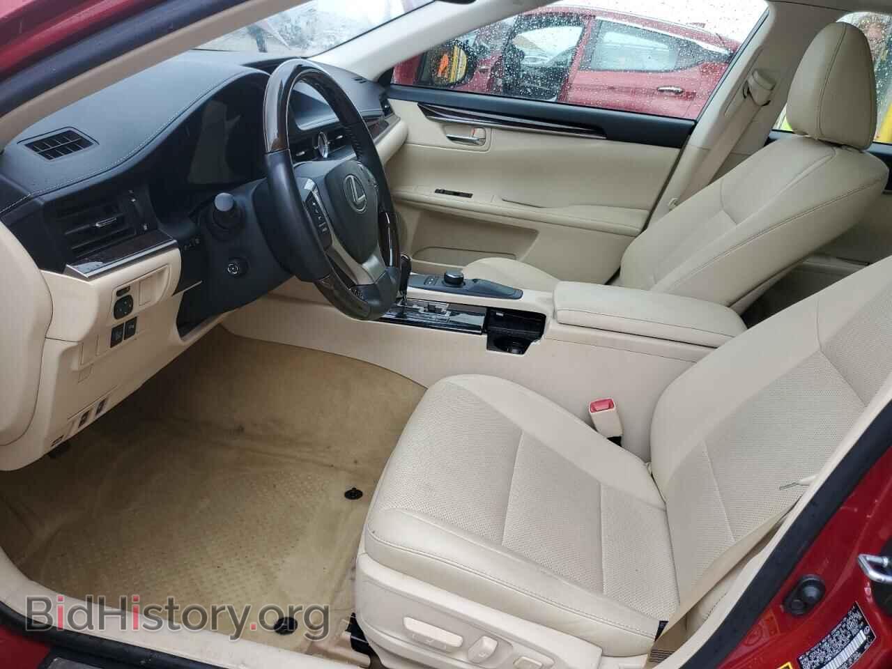 2014 LEXUS ES350 - VIN: JTHBK1GG4E2120003 - Фото 7