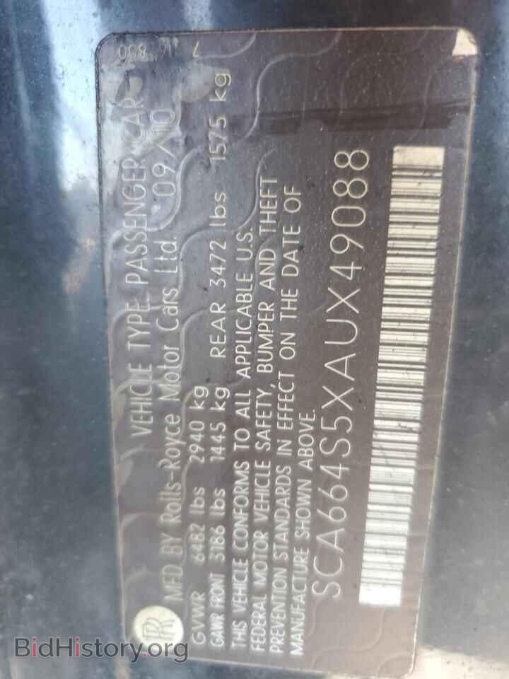 2010 ROLLS-ROYCE ALL MODELS - VIN: SCA664S5XAUX49088 - Photo 12
