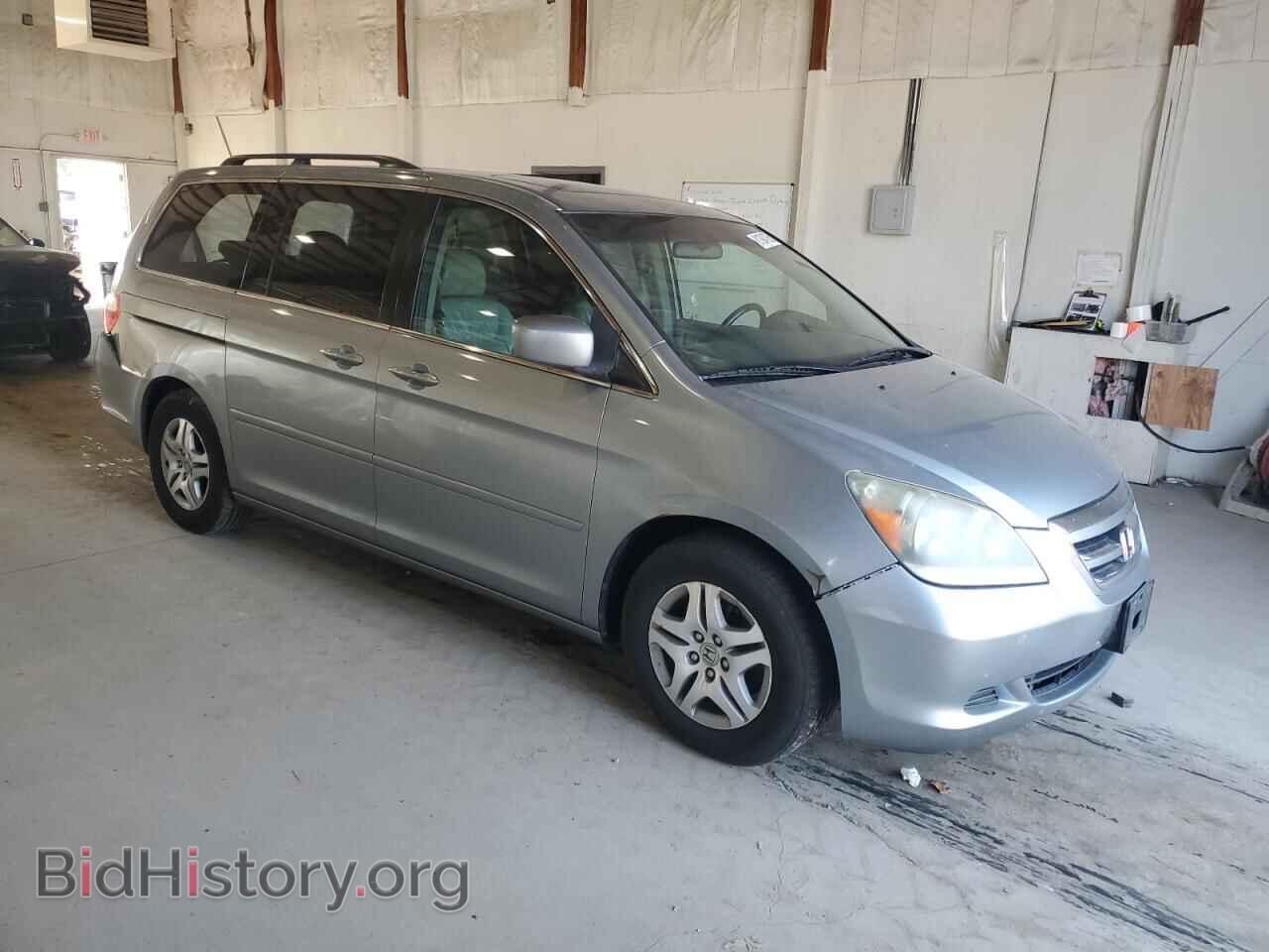 2007 HONDA All Models - VIN: 5FNRL38697B139435 - Фото 4