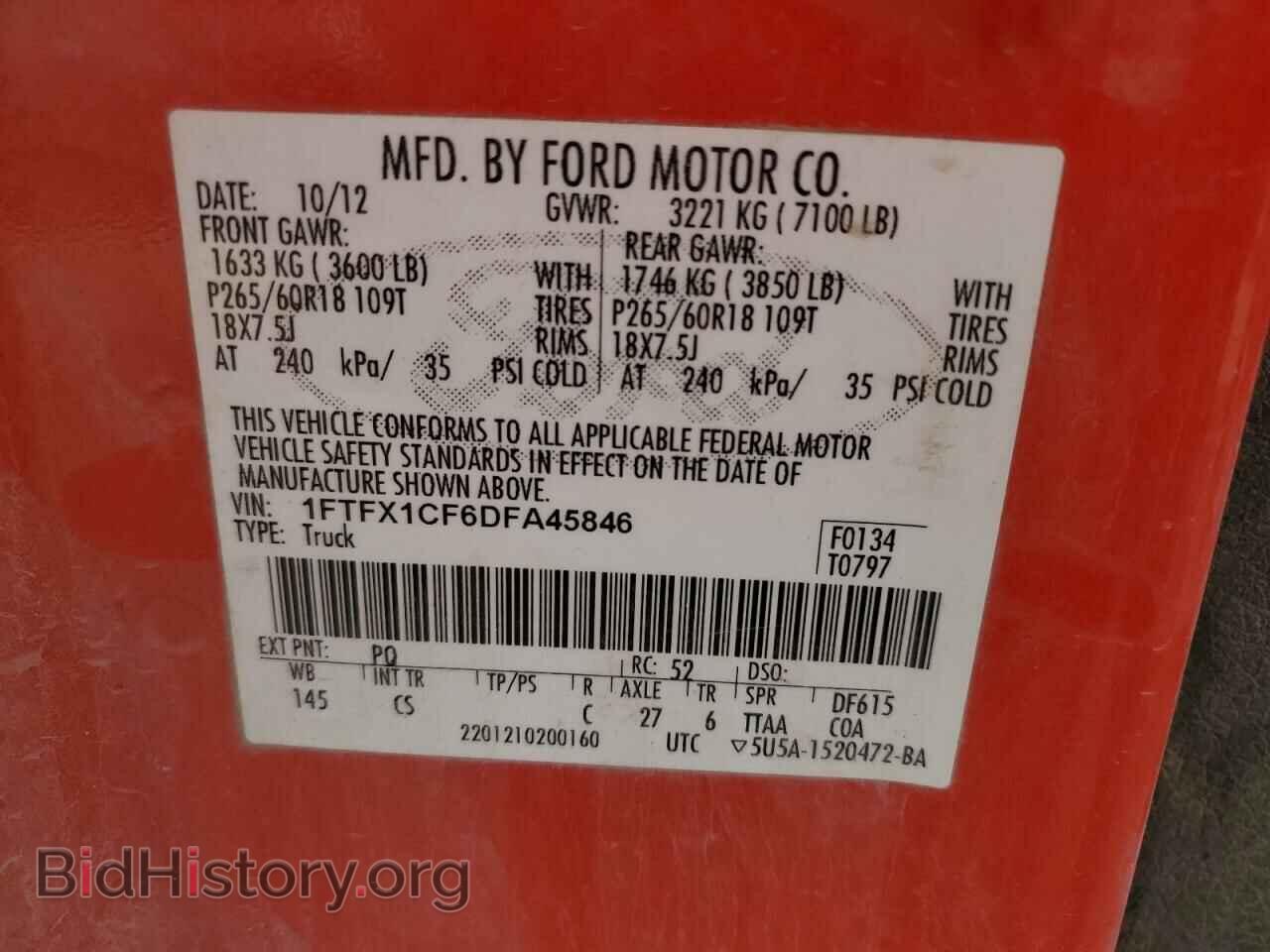 2013 FORD F-150 - VIN: 1FTFX1CF6DFA45846 - Photo 12