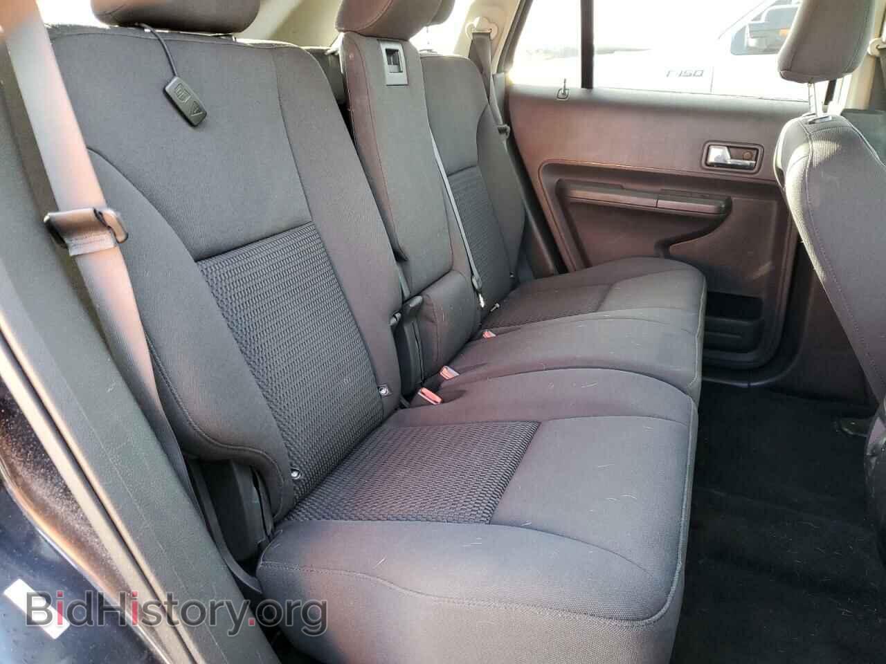 2008 FORD EDGE - VIN: 2FMDK36C28BB34562 - Фото 11