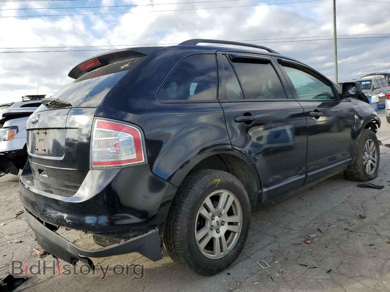 2008 FORD EDGE - VIN: 2FMDK36C28BB34562 - Фото 3