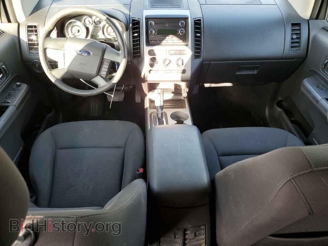 2008 FORD EDGE - VIN: 2FMDK36C28BB34562 - Фото 8