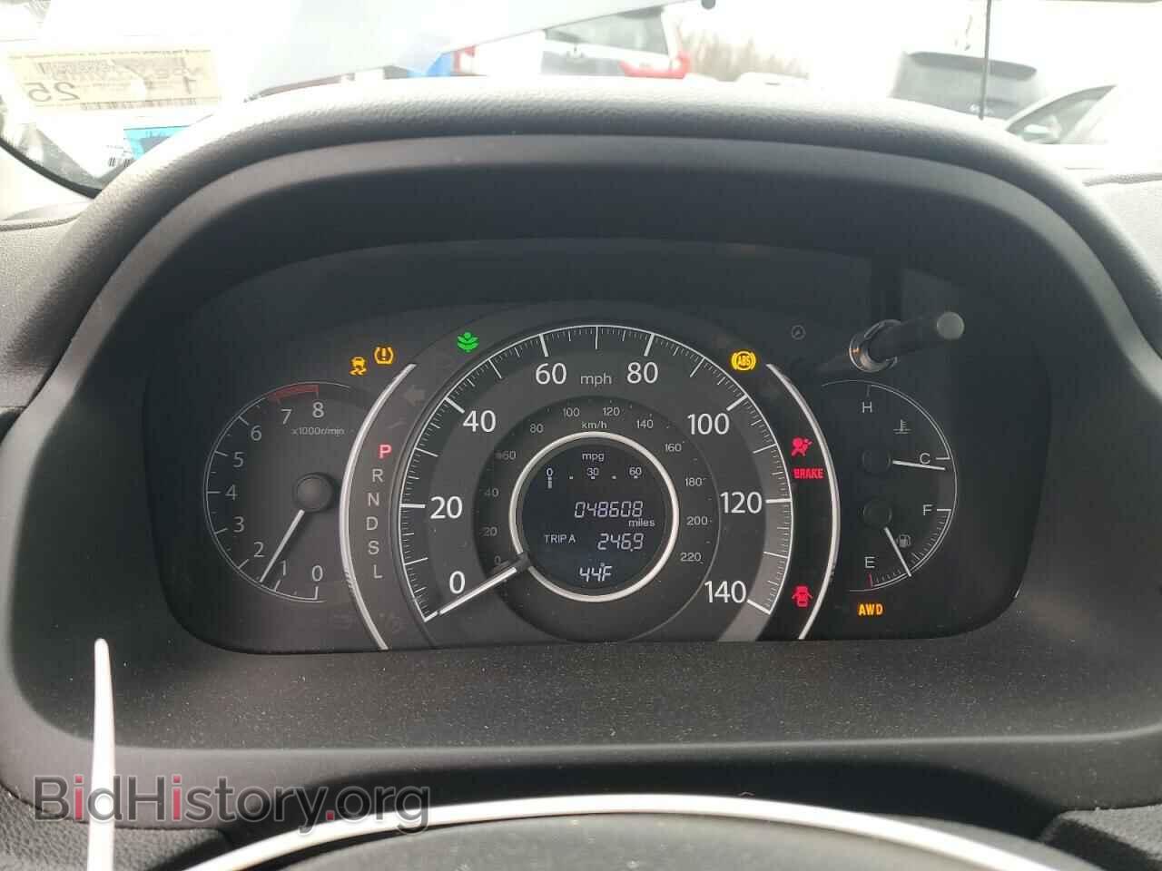 2016 HONDA CRV - VIN: 2HKRM4H70GH699258 - Фото 9