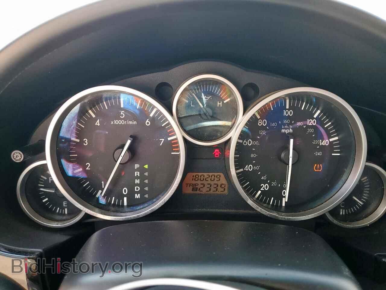 2008 MAZDA MX5 - VIN: JM1NC26F580155871 - Фото 9