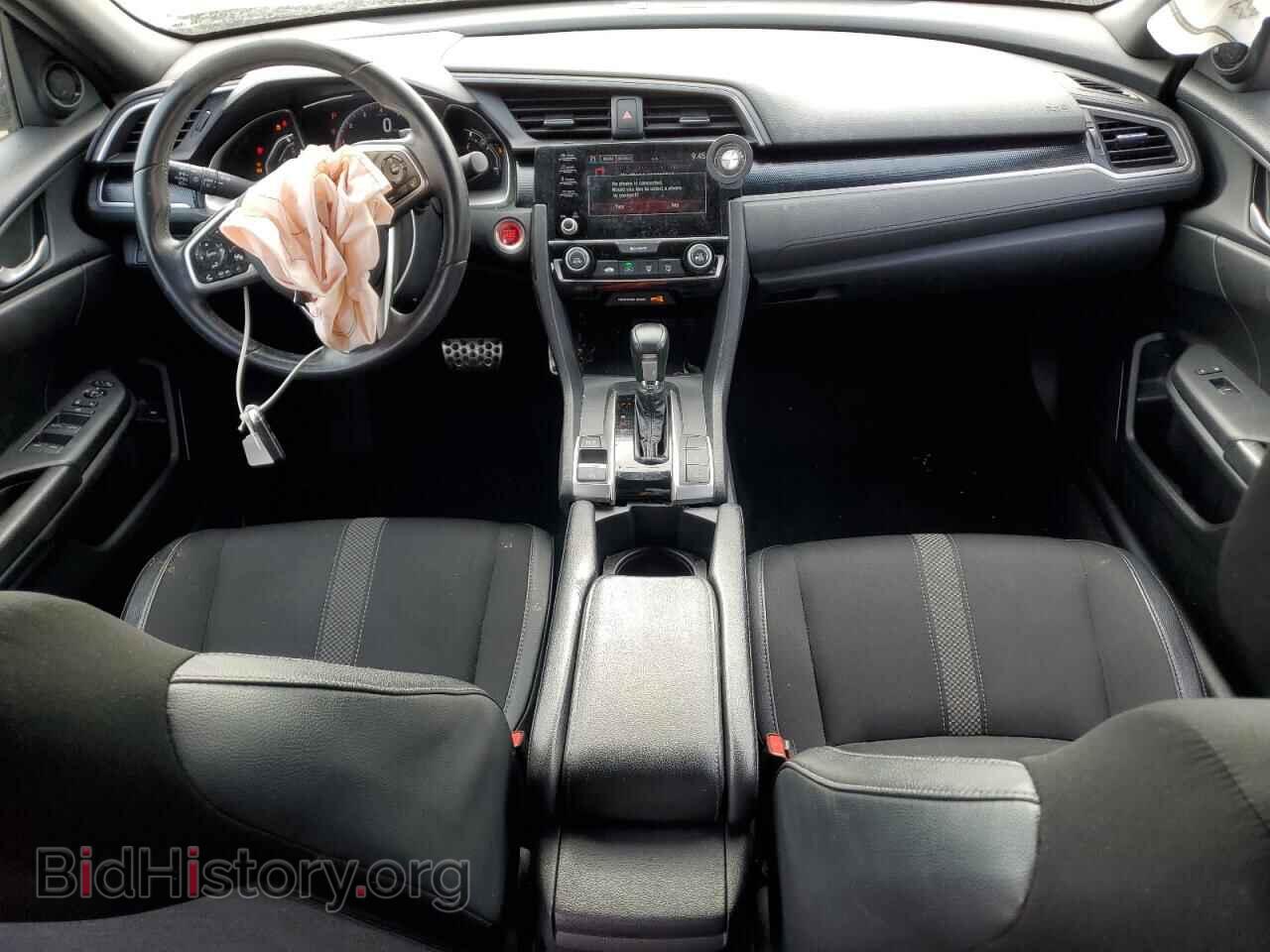 2019 HONDA CIVIC - VIN: 2HGFC2F88KH590149 - Фото 8