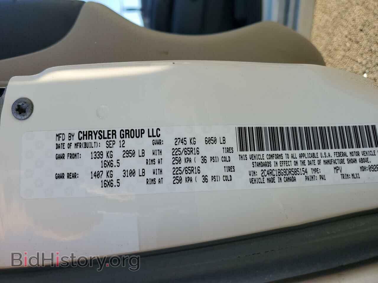 2013 CHRYSLER MINIVAN - VIN: 2C4RC1BG9DR585154 - Photo 14