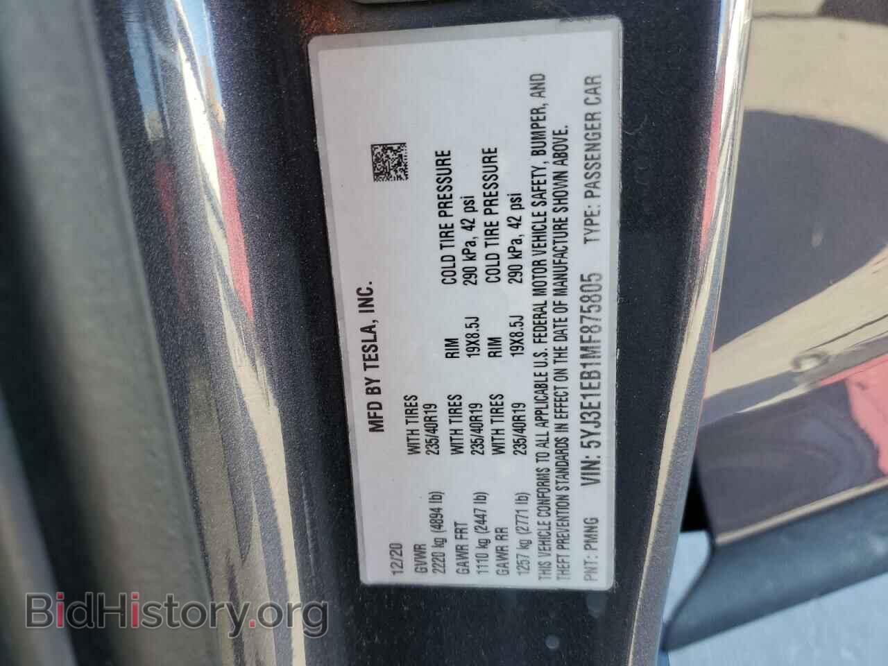 2021 TESLA MODEL 3 - VIN: 5YJ3E1EB1MF875805 - Photo 12