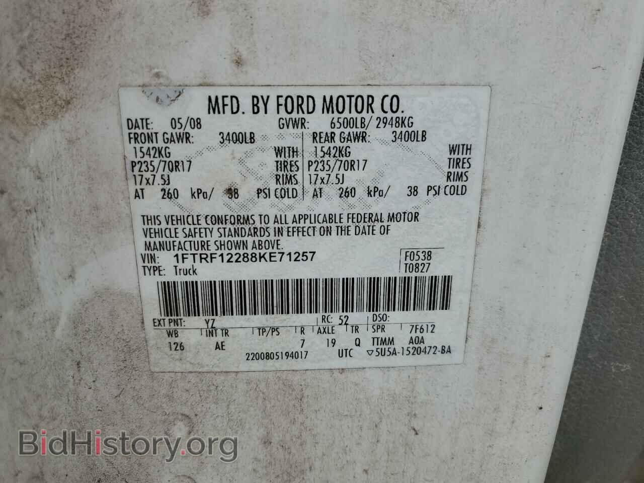 2008 FORD All Models - VIN: 1FTRF12288KE71257 - Фото 12