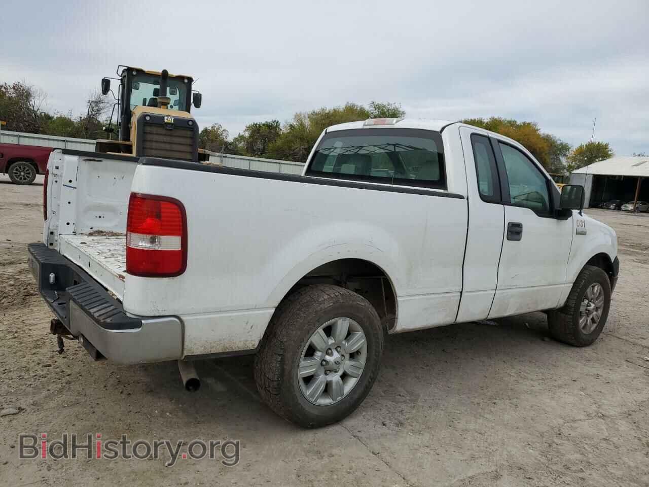 2008 FORD All Models - VIN: 1FTRF12288KE71257 - Фото 3