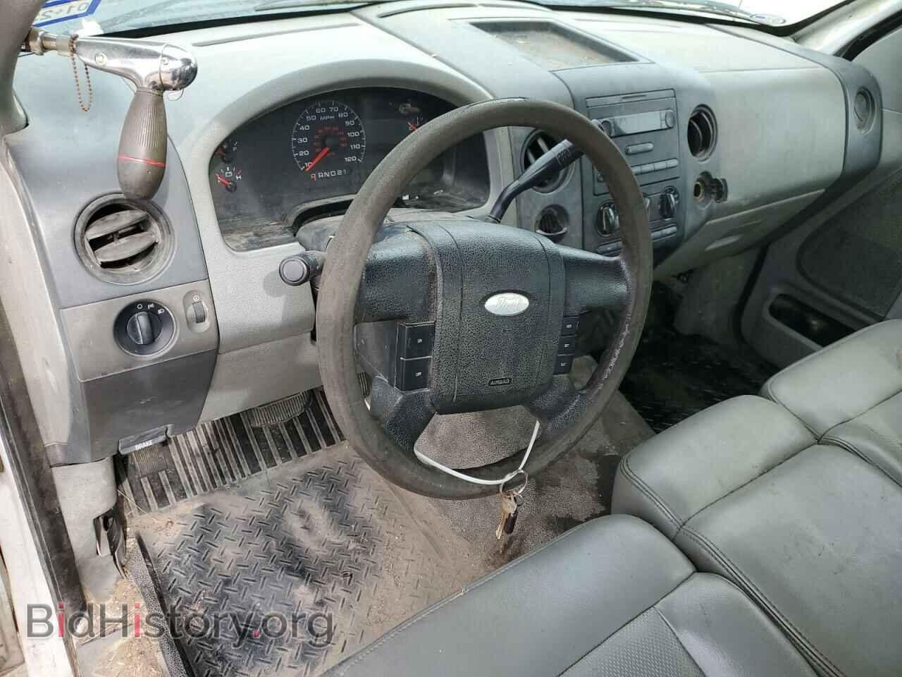 2008 FORD All Models - VIN: 1FTRF12288KE71257 - Фото 8