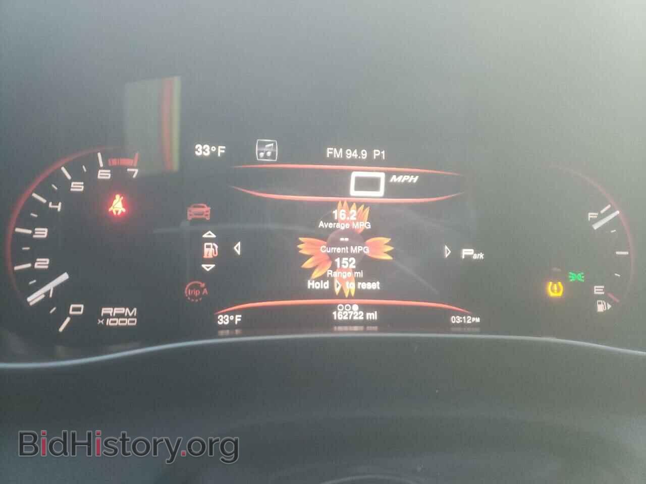 2013 DODGE DART - VIN: 1C3CDFAH9DD216232 - Фото 9