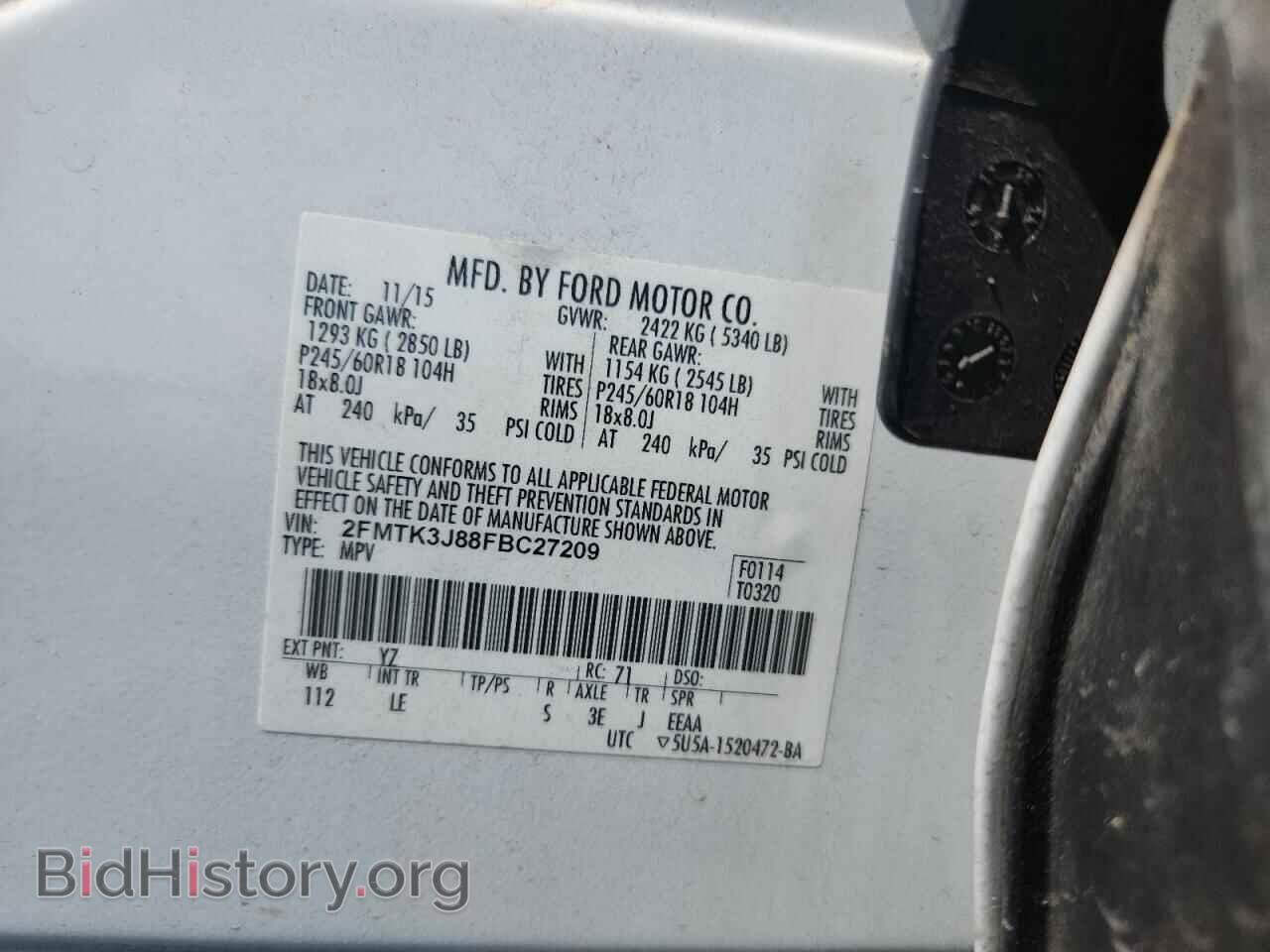 2015 FORD EDGE - VIN: 2FMTK3J88FBC27209 - Фото 13
