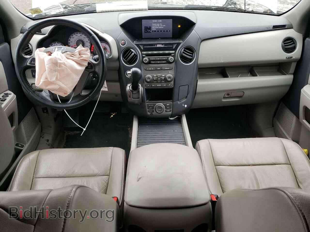 2014 HONDA PILOT - VIN: 5FNYF4H74EB039905 - Фото 8