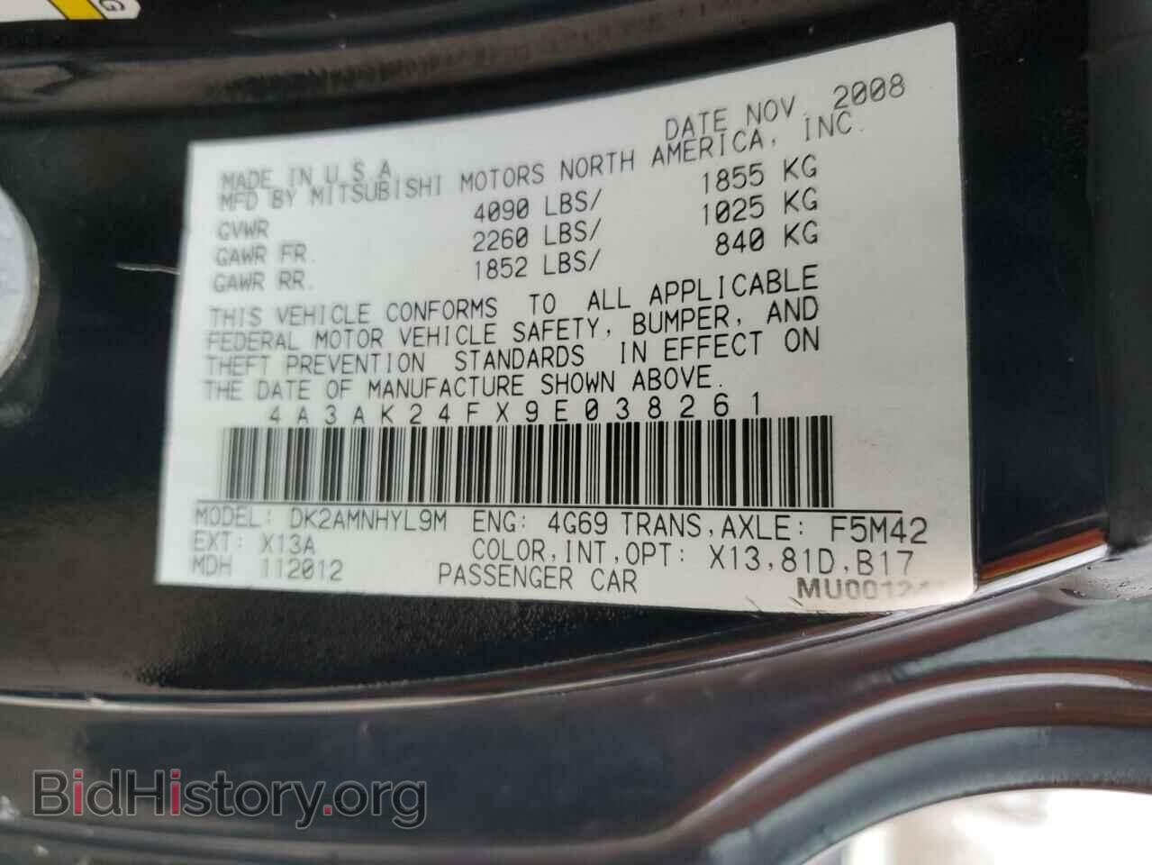 2009 MITSUBISHI ECLIPSE - VIN: 4A3AK24FX9E038261 - Photo 12