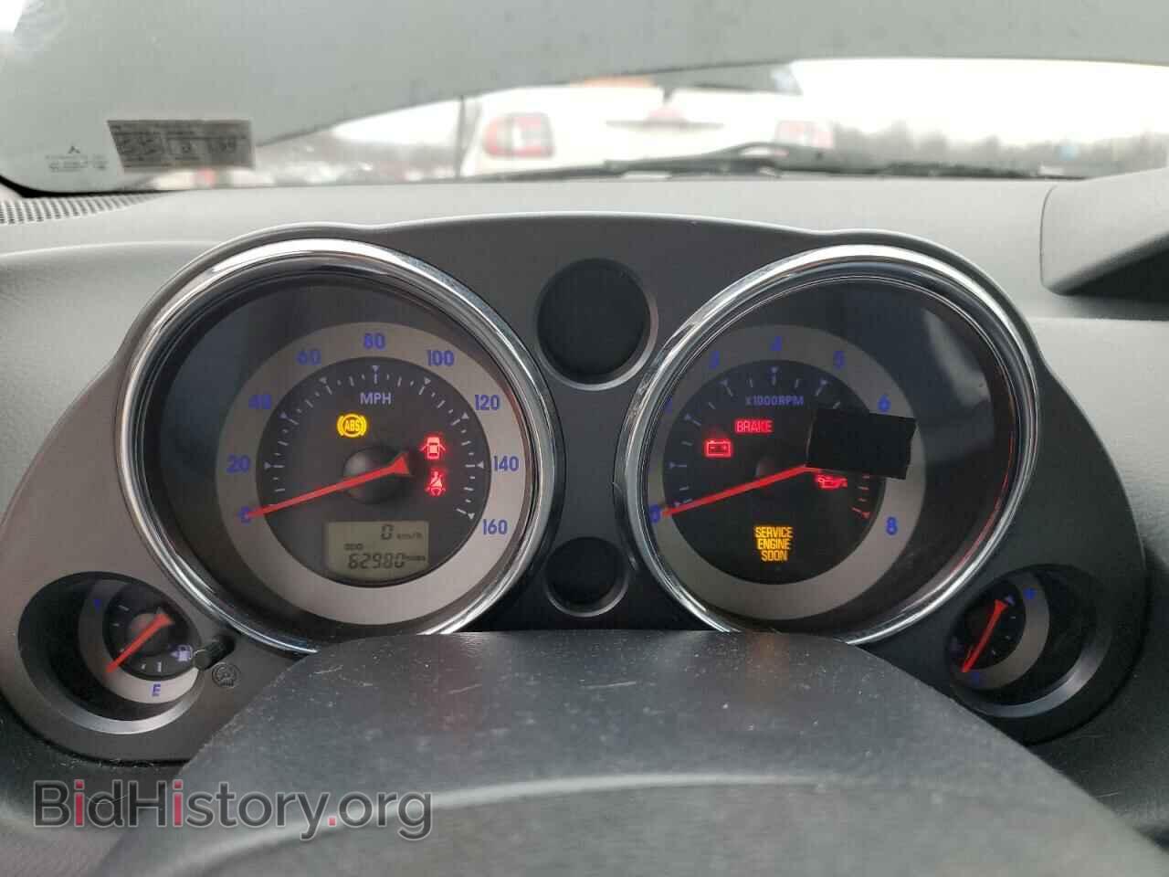 2009 MITSUBISHI ECLIPSE - VIN: 4A3AK24FX9E038261 - Photo 9