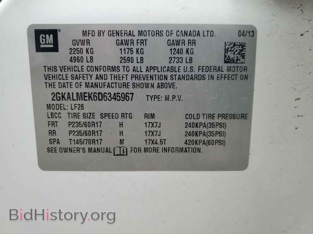 2013 GMC TERRAIN - VIN: 2GKALMEK6D6345967 - Фото 12