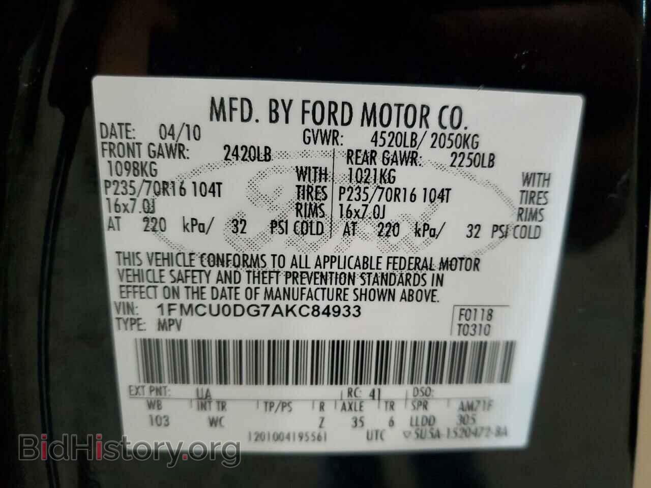 2010 FORD ESCAPE - VIN: 1FMCU0DG7AKC84933 - Фото 12