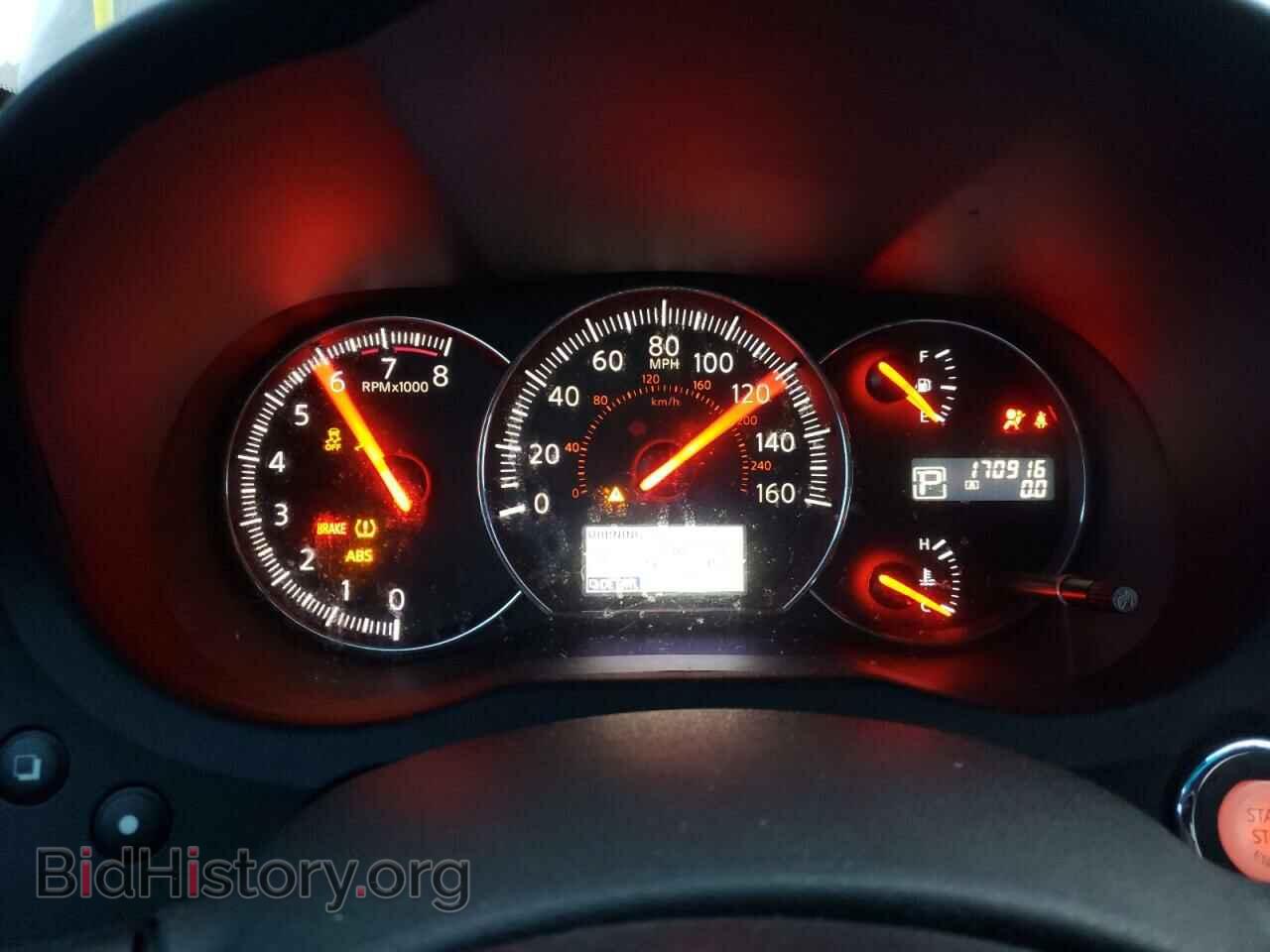 2014 NISSAN MAXIMA - VIN: 1N4AA5AP0EC476609 - Фото 9