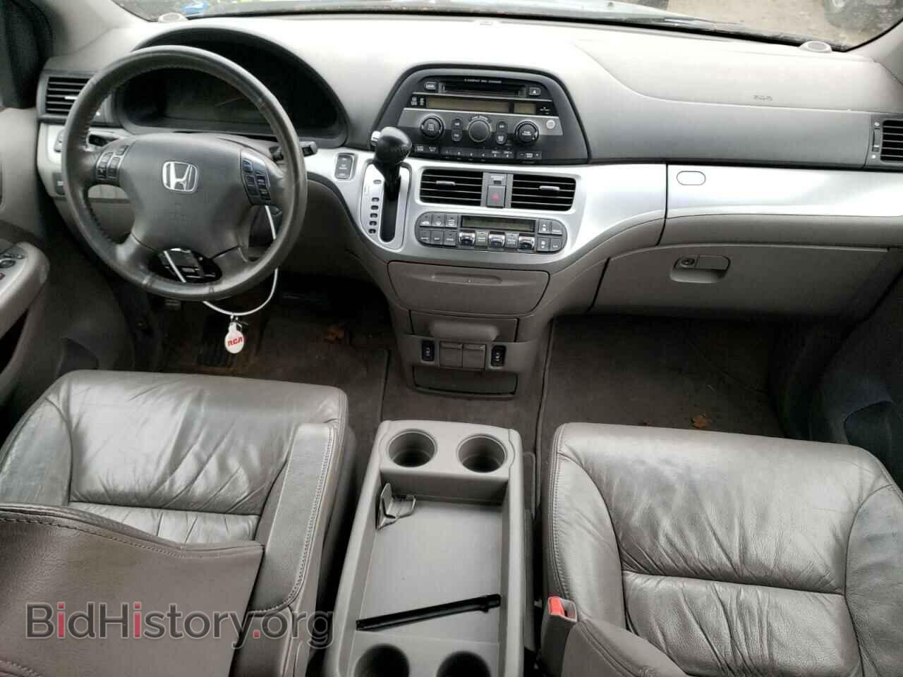2008 HONDA All Models - VIN: 5FNRL38668B080037 - Фото 8