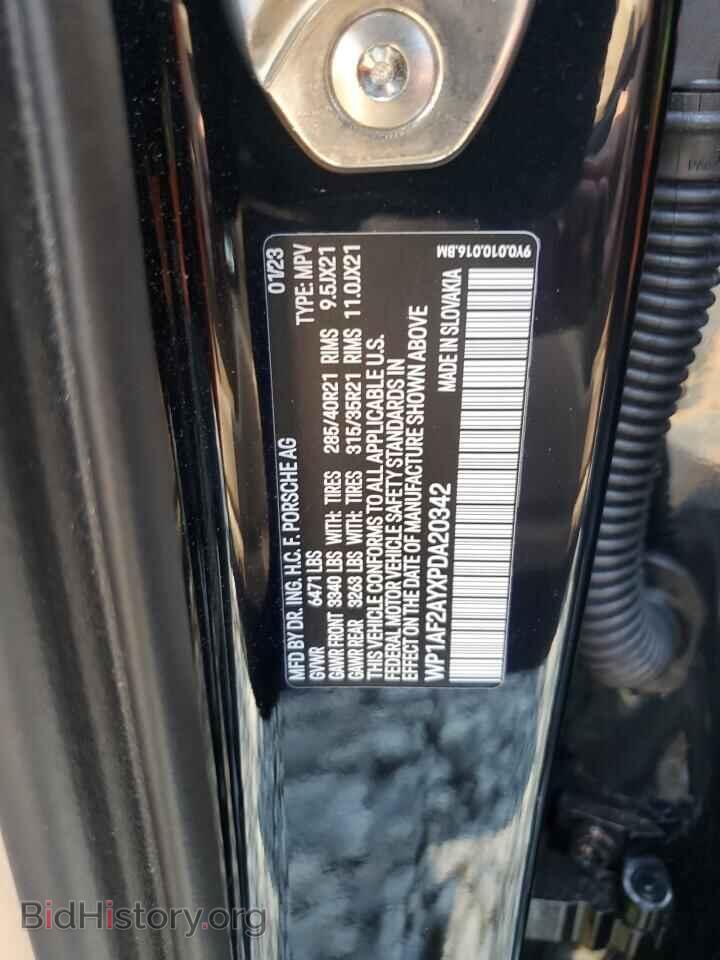 2023 PORSCHE CAYENNE - VIN: WP1AF2AYXPDA20342 - Фото 13
