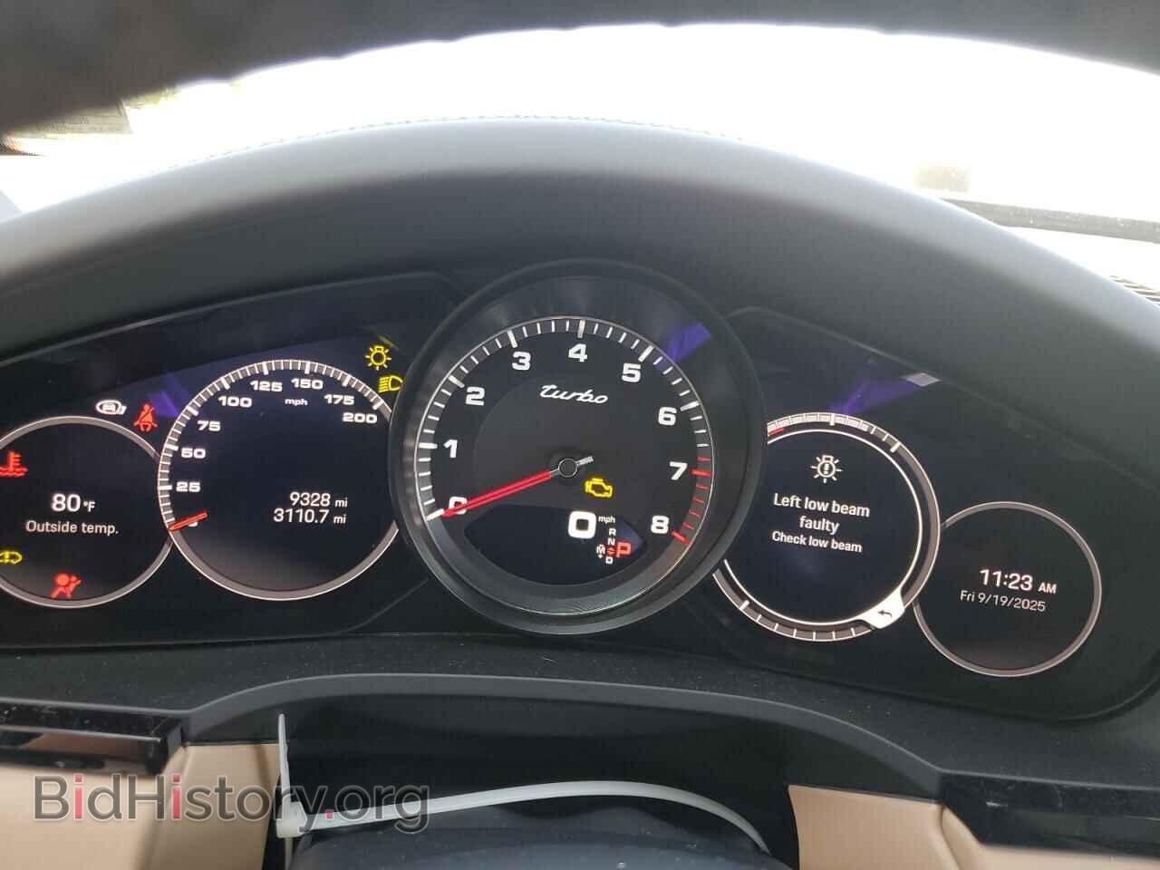 2023 PORSCHE CAYENNE - VIN: WP1AF2AYXPDA20342 - Фото 9