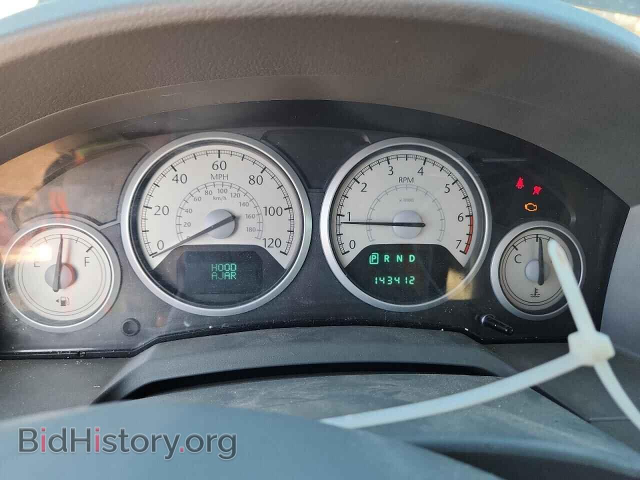 2008 CHRYSLER MINIVAN - VIN: 2A8HR54PX8R776904 - Фото 9