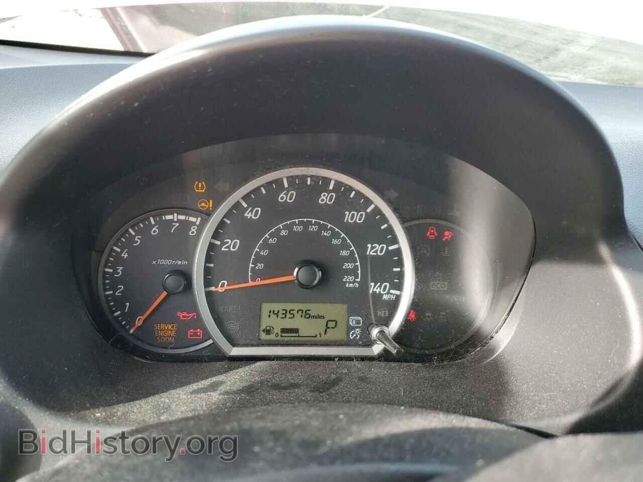 2014 MITSUBISHI MIRAGE - VIN: ML32A4HJ9EH020124 - Фото 9