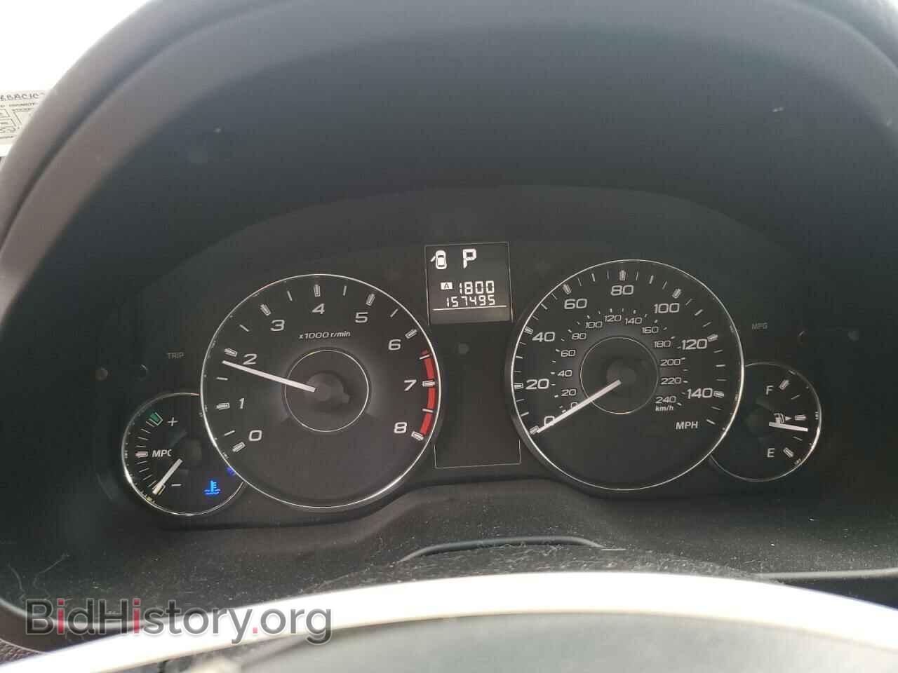 2012 SUBARU OUTBACK - VIN: 4S4BRBAC1C3266063 - Фото 9