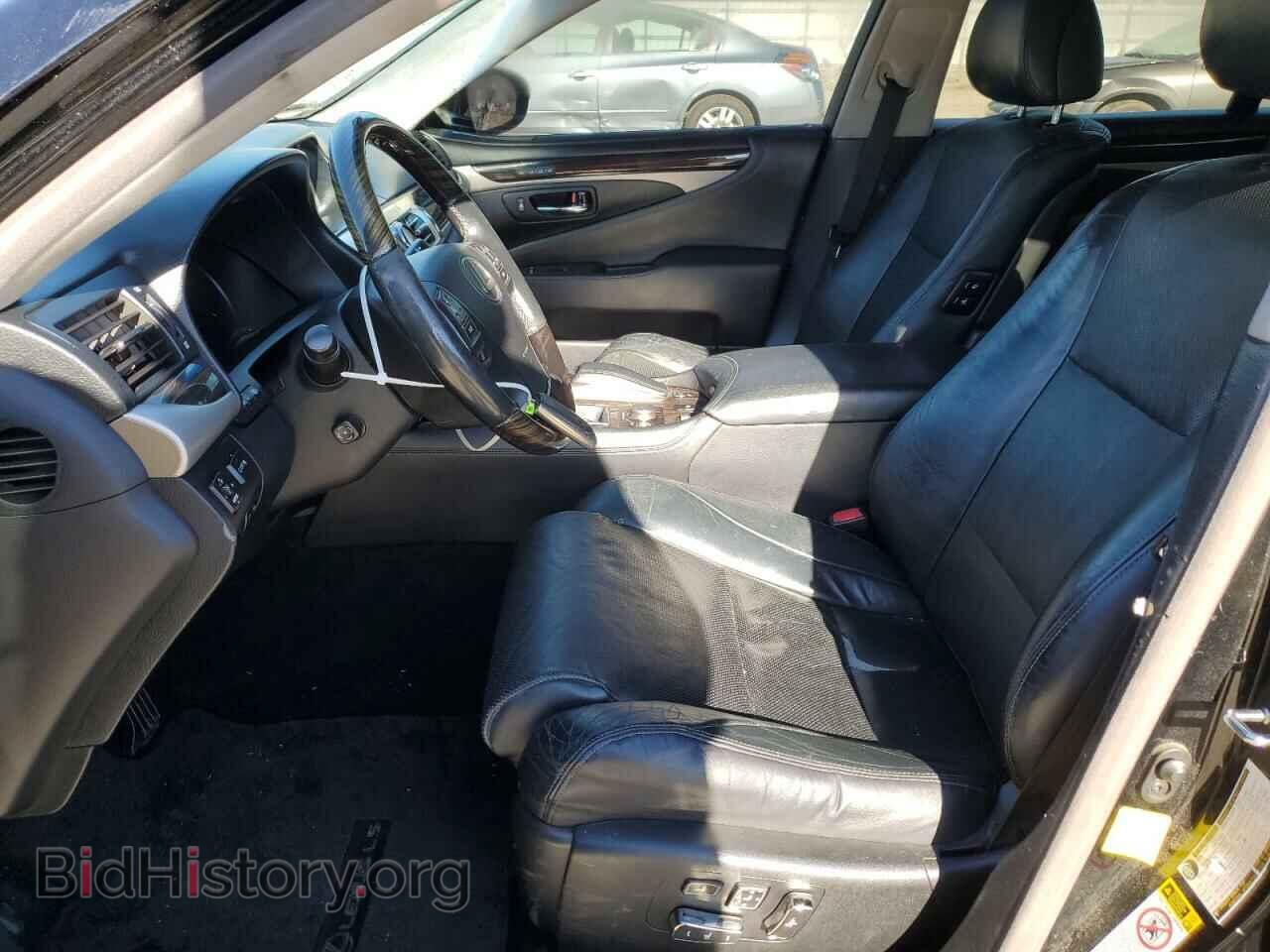 2013 LEXUS LS460 - VIN: JTHCL5EF7D5017075 - Фото 7