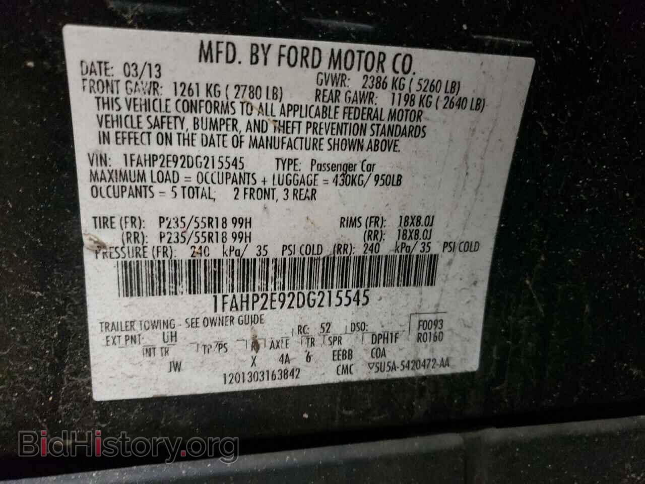 2013 FORD TAURUS - VIN: 1FAHP2E92DG215545 - Фото 12