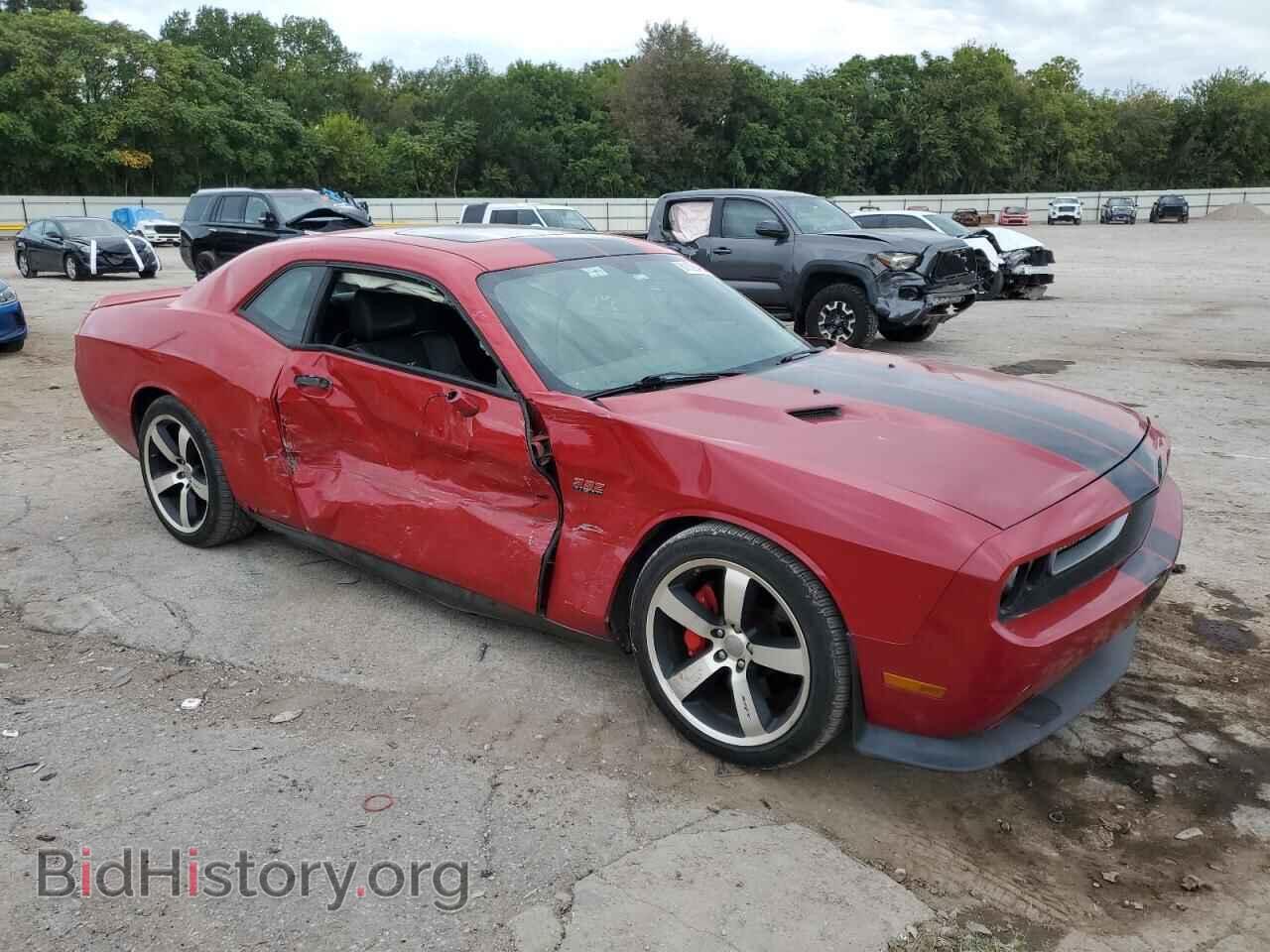 2013 DODGE CHALLENGER - VIN: 2C3CDYCJ0DH501299 - Фото 4