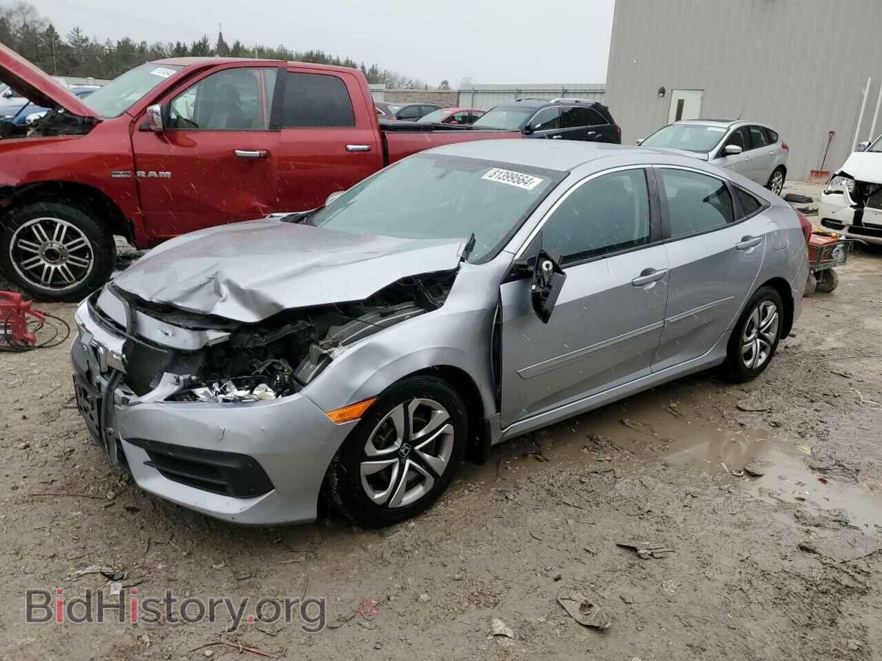 Фотография 19XFC2F55HE065347 - HONDA CIVIC 2017