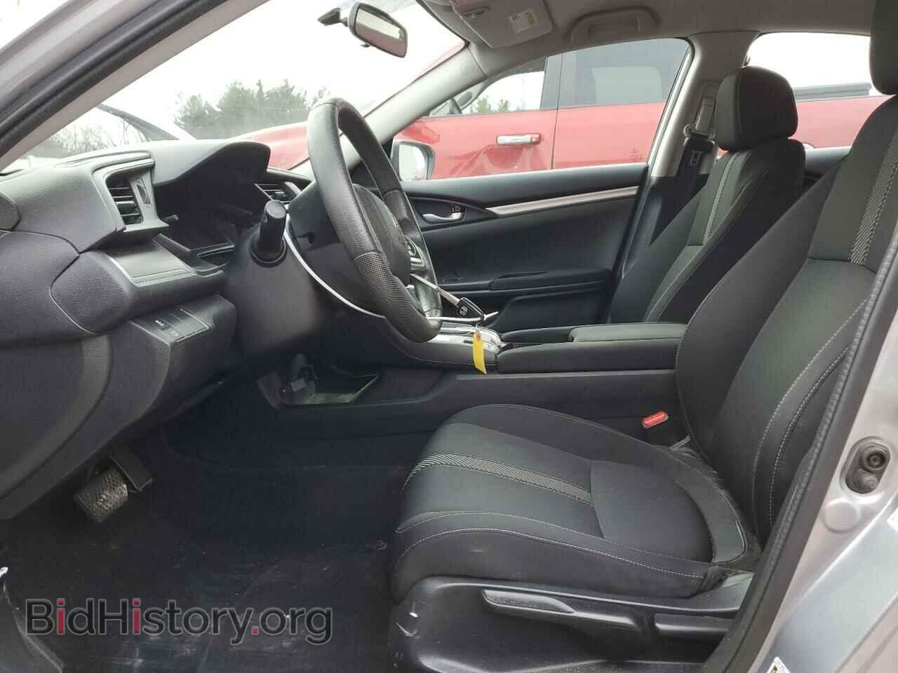2017 HONDA CIVIC - VIN: 19XFC2F55HE065347 - Photo 7