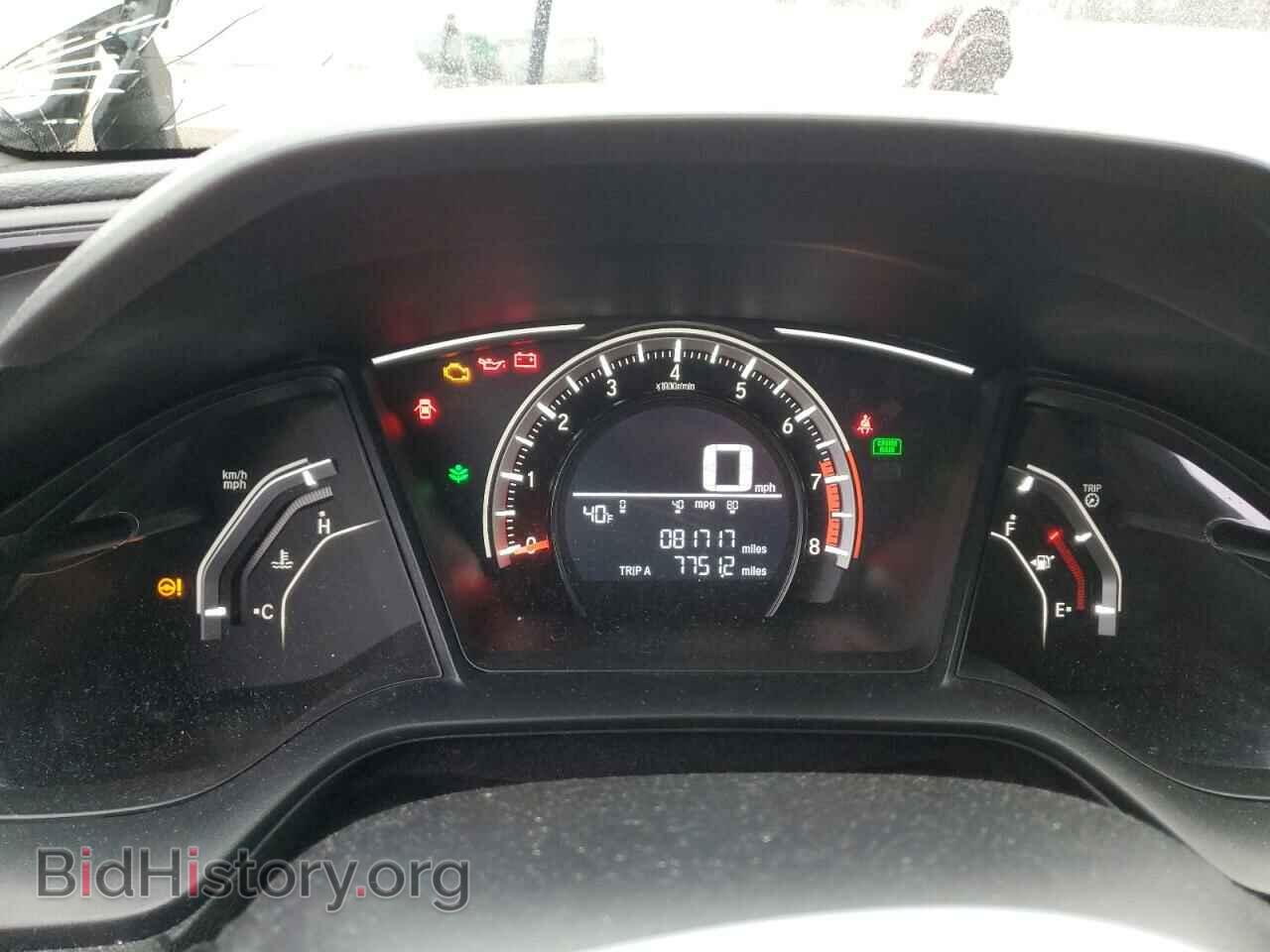 2017 HONDA CIVIC - VIN: 19XFC2F55HE065347 - Photo 9
