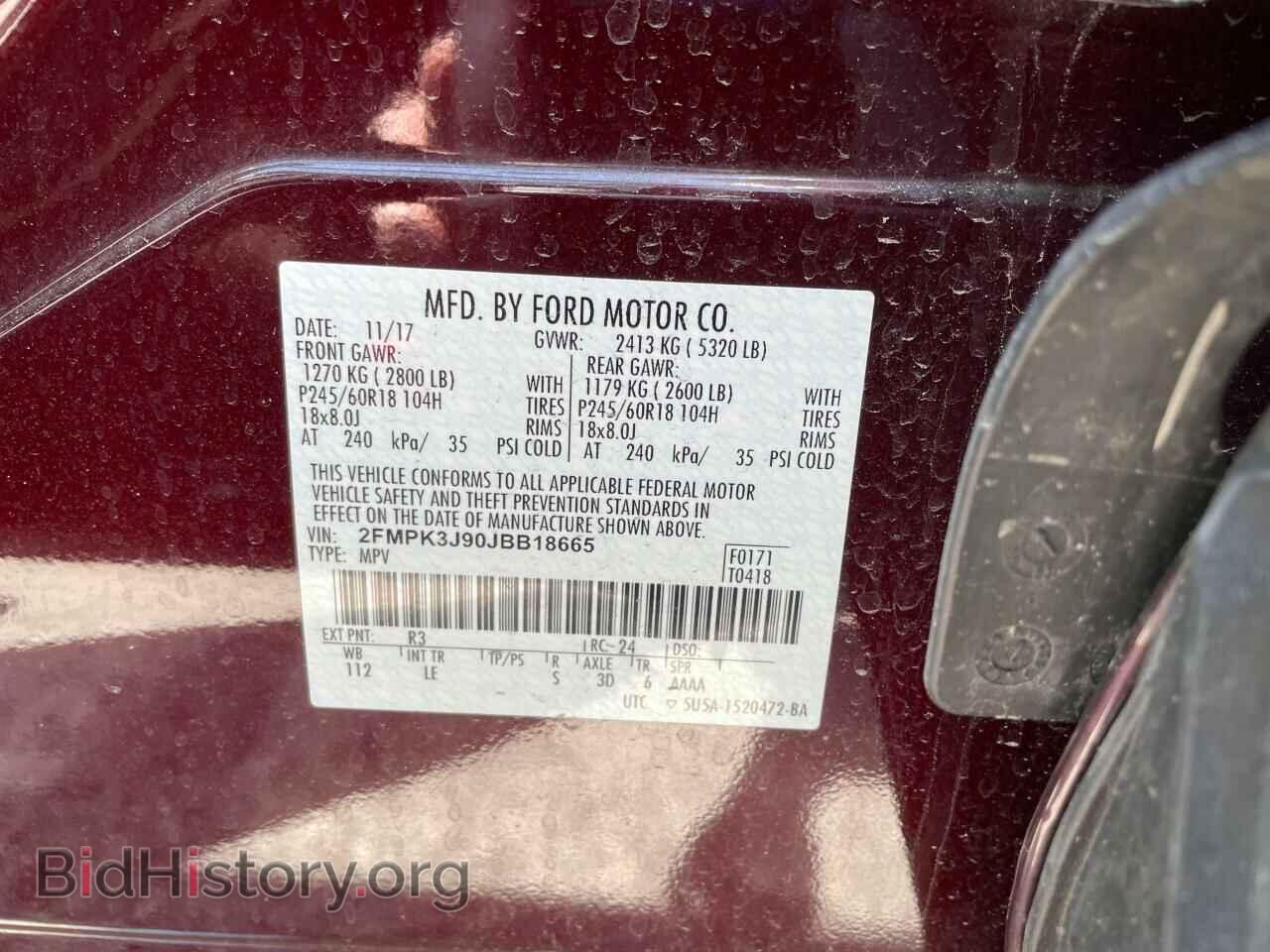 2018 FORD EDGE - VIN: 2FMPK3J90JBB18665 - Photo 10