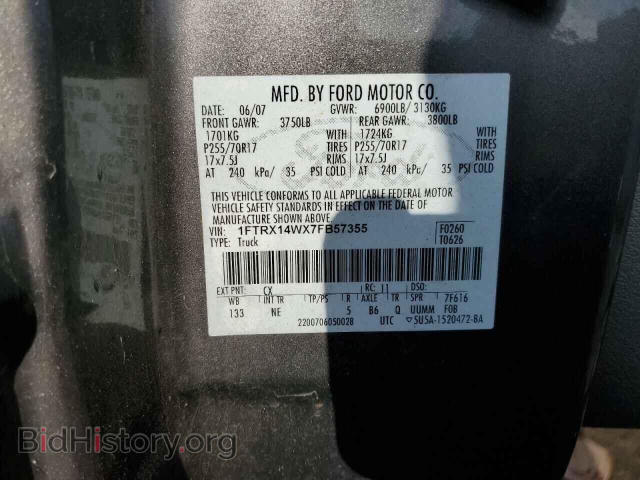 2007 FORD All Models - VIN: 1FTRX14WX7FB57355 - Photo 12