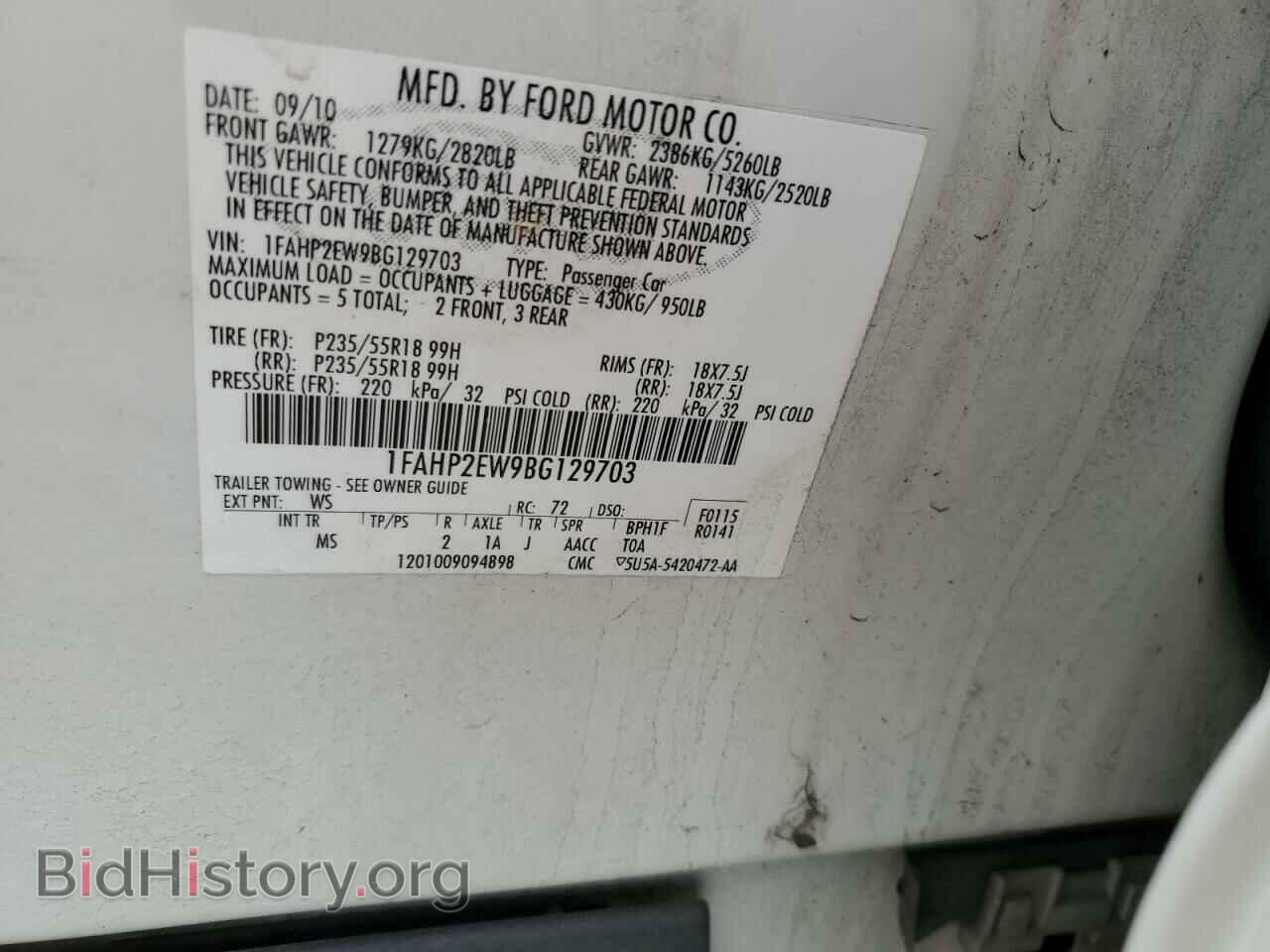 2011 FORD TAURUS - VIN: 1FAHP2EW9BG129703 - Photo 12