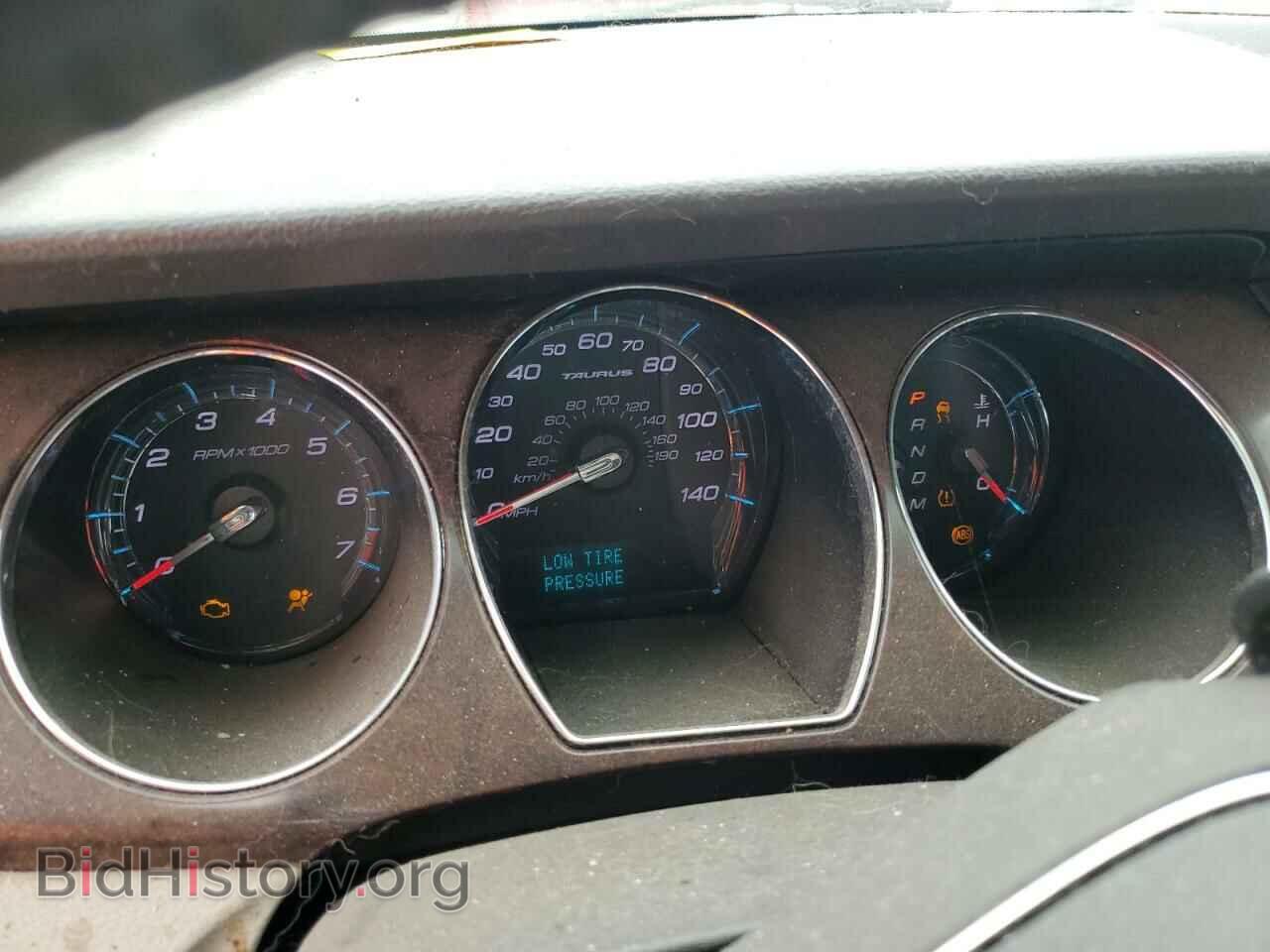 2011 FORD TAURUS - VIN: 1FAHP2EW9BG129703 - Photo 9