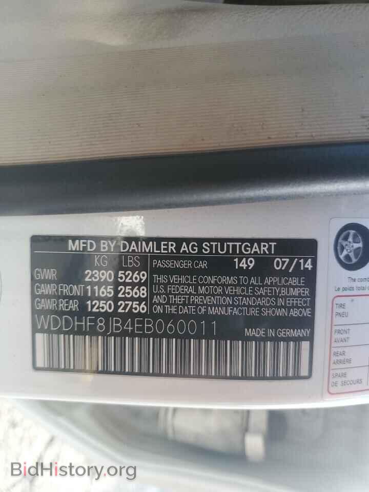 2014 MERCEDES-BENZ E-CLASS - VIN: WDDHF8JB4EB060011 - Фото 14